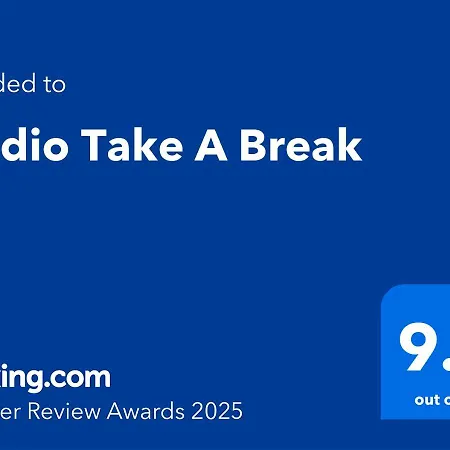 Take A Break 圣君士坦丁和海伦那