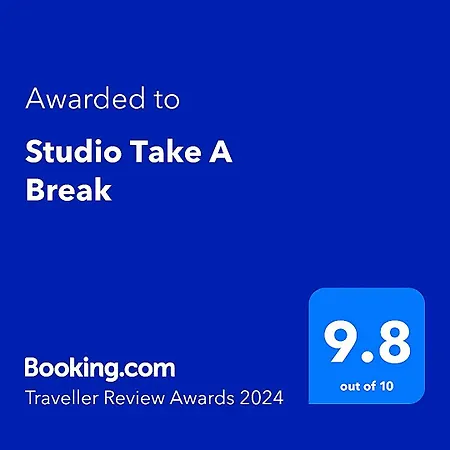 Διαμέρισμα Take A Break